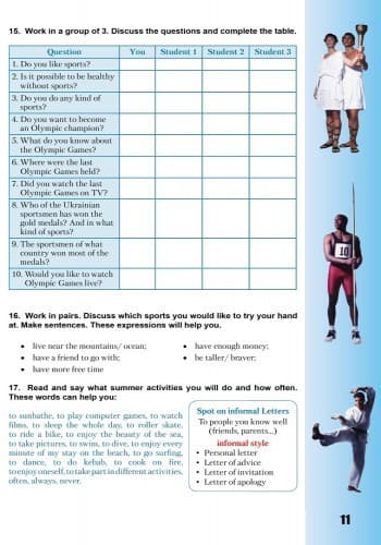 Англійська мова (Dive into English). 8(8) клас. Підручник для загальноосвітніх навчальних закладів, фото - 3