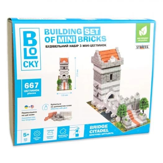Будівельний набір 31026 &amp;quot;Мостова Цитадель&amp;quot;, фото - 1