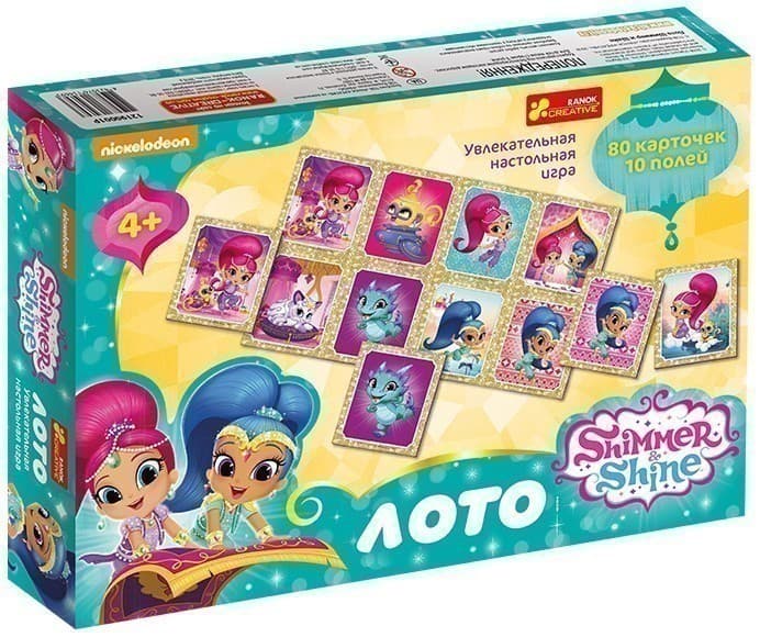 Лото.Шиммер и Шайн, фото - 1