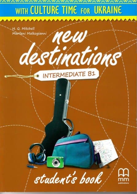 New Destination B1 SB, фото - 1