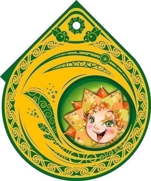 Зірочка, фото - 1