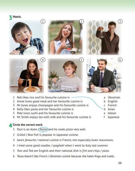 НУШ Англійська мова 5 клас. Робочий зошит. Activity Book + interecive programme. Карпюк О., Карпюк К., фото - 3