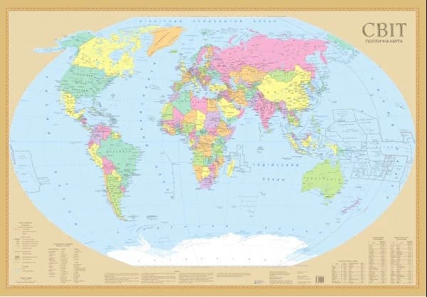 СВІТ. Політична карта м-б 1:35 000 000, фото - 1