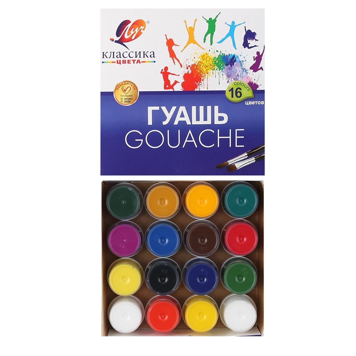 Гуашь 16 цветов, 20мл, картонная коробка Классика Луч 29С 1696-08, фото - 1