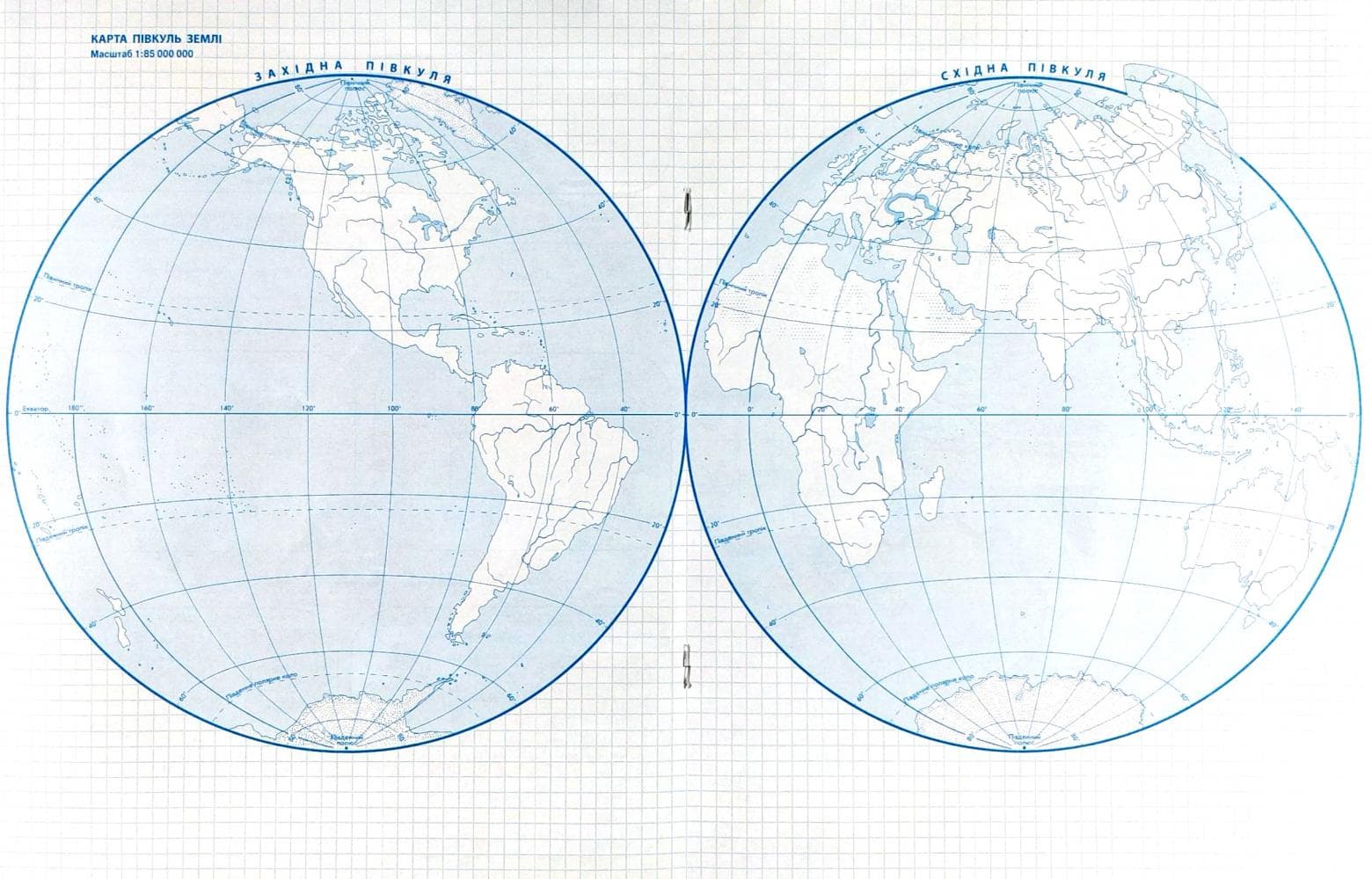АТЛАС Природознавство 3-4 кл (Картография), фото - 3