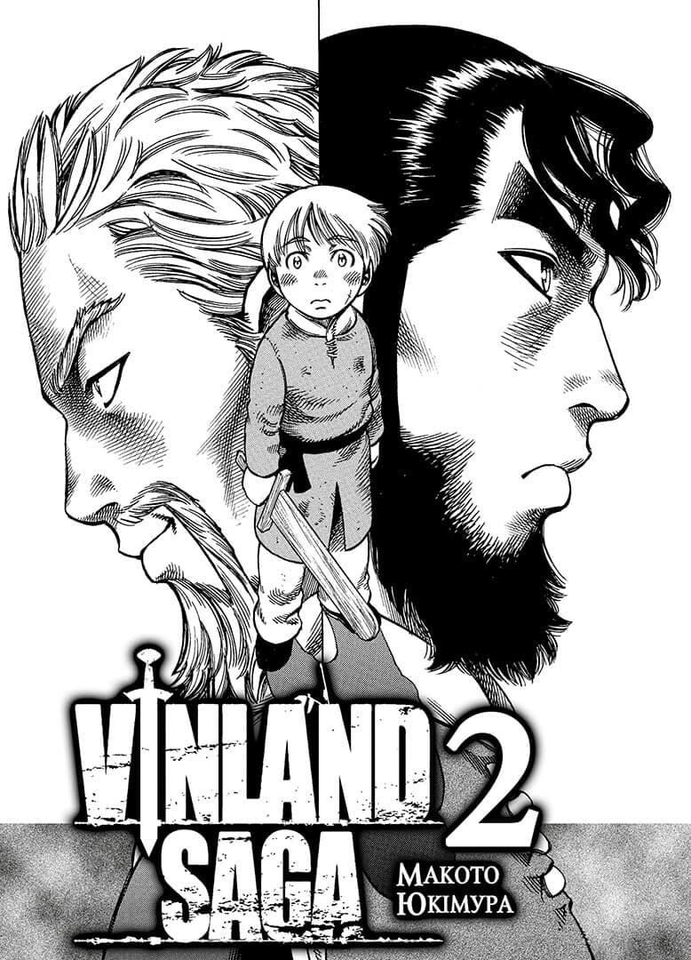 Vinland Saga (Сага про Вінланд), Том 2, фото - 2