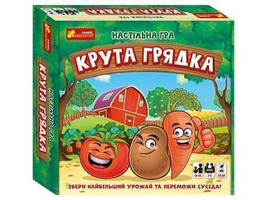 Настільна гра Крута грядка
