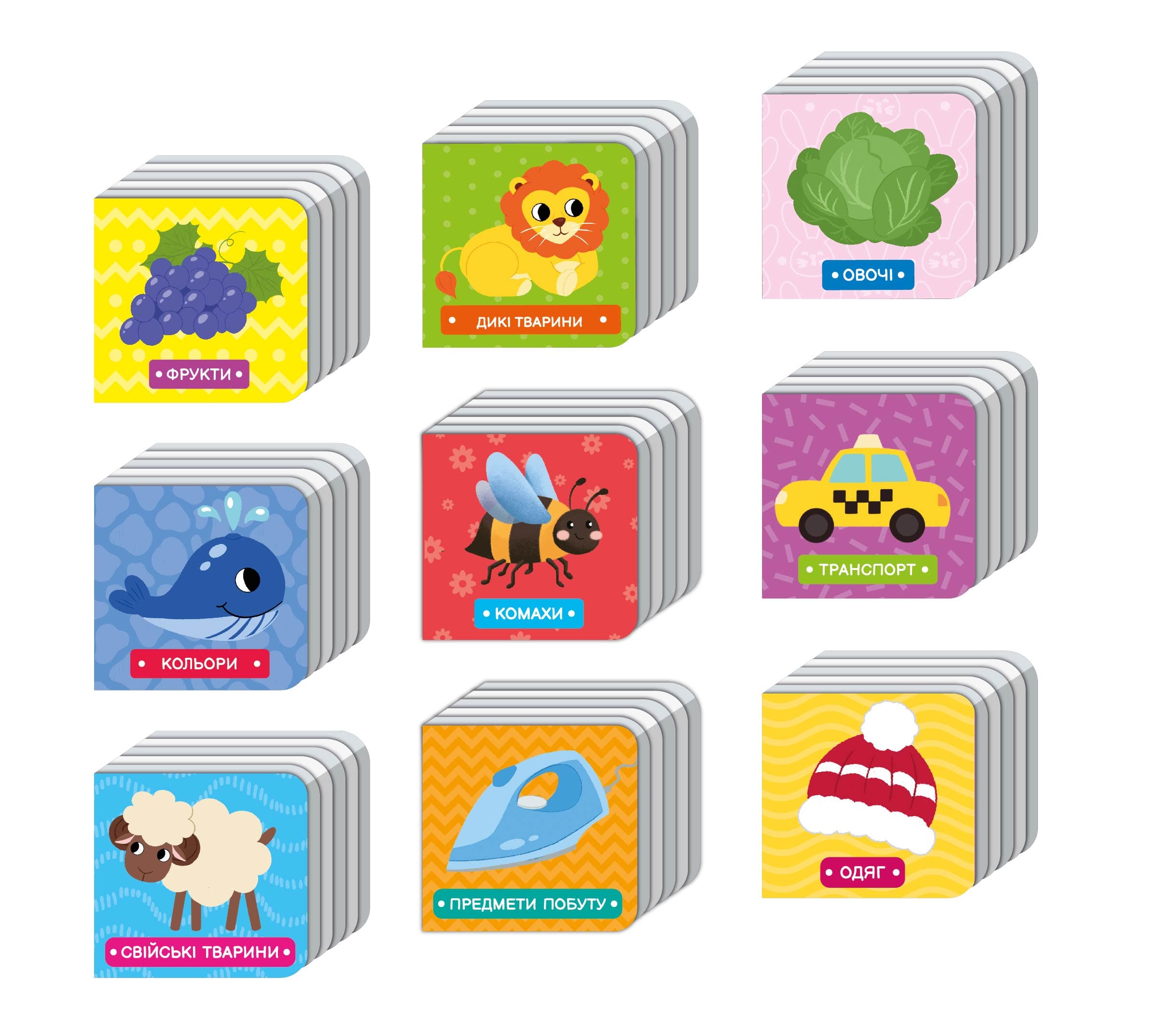 Перші слова малюка, фото - 2