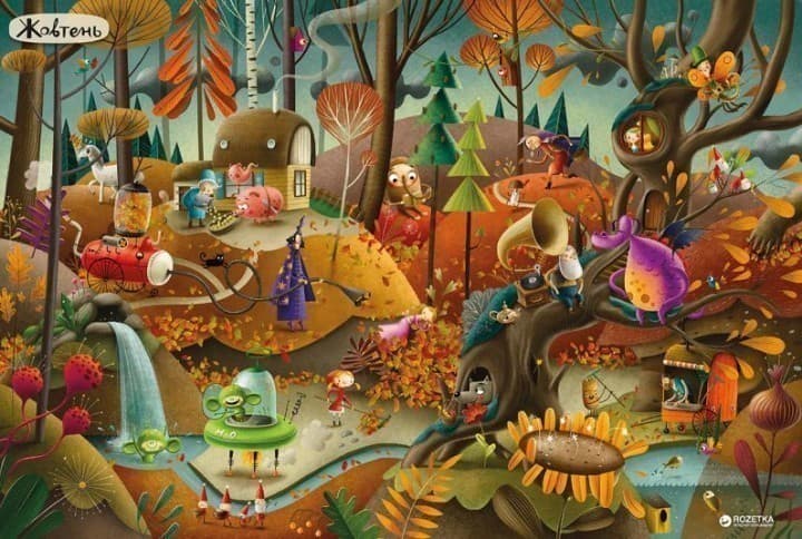 Рік у Чарівній Країні (Виммельбух), фото - 3