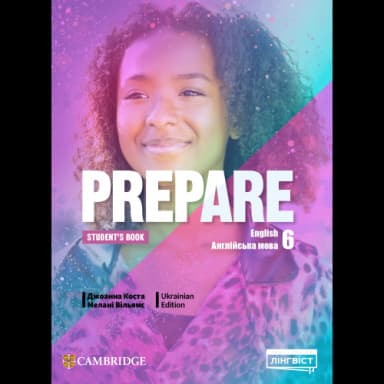 Підручник з англійської мови Prepare for Ukraine НУШ 6 Student&#39;s Book