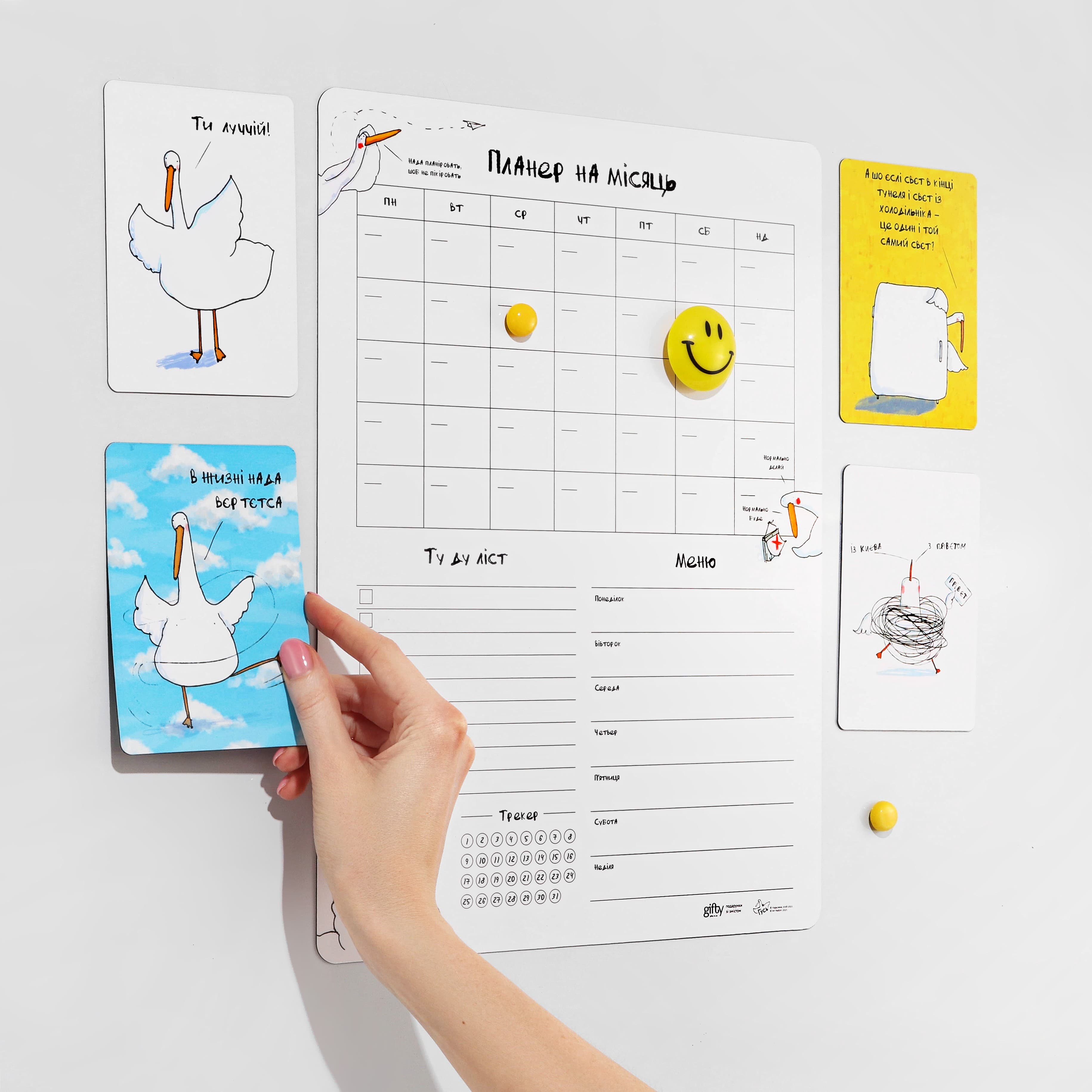 Магнітний планер з Гусем, фото - 3