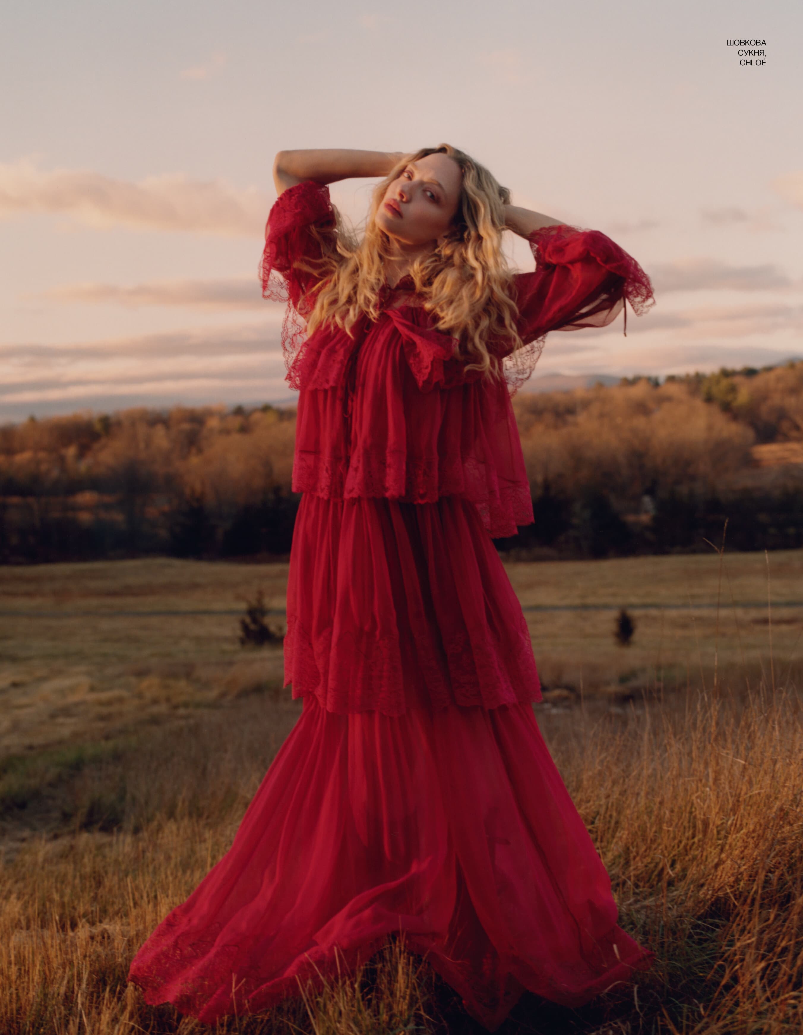 Журнал Vogue Ukraine Edition №13 весна 2026, фото - 3