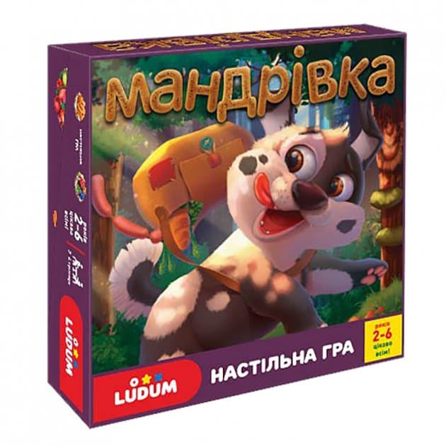 Гра настільна «Мандрівка», фото - 1