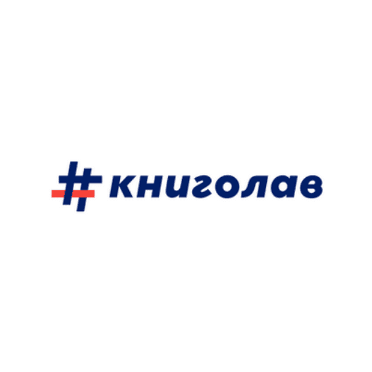 #Книголав