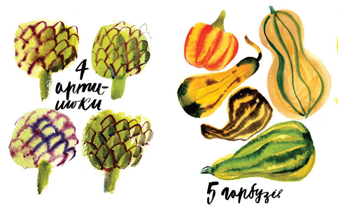 Смачна лічба, фото - 3