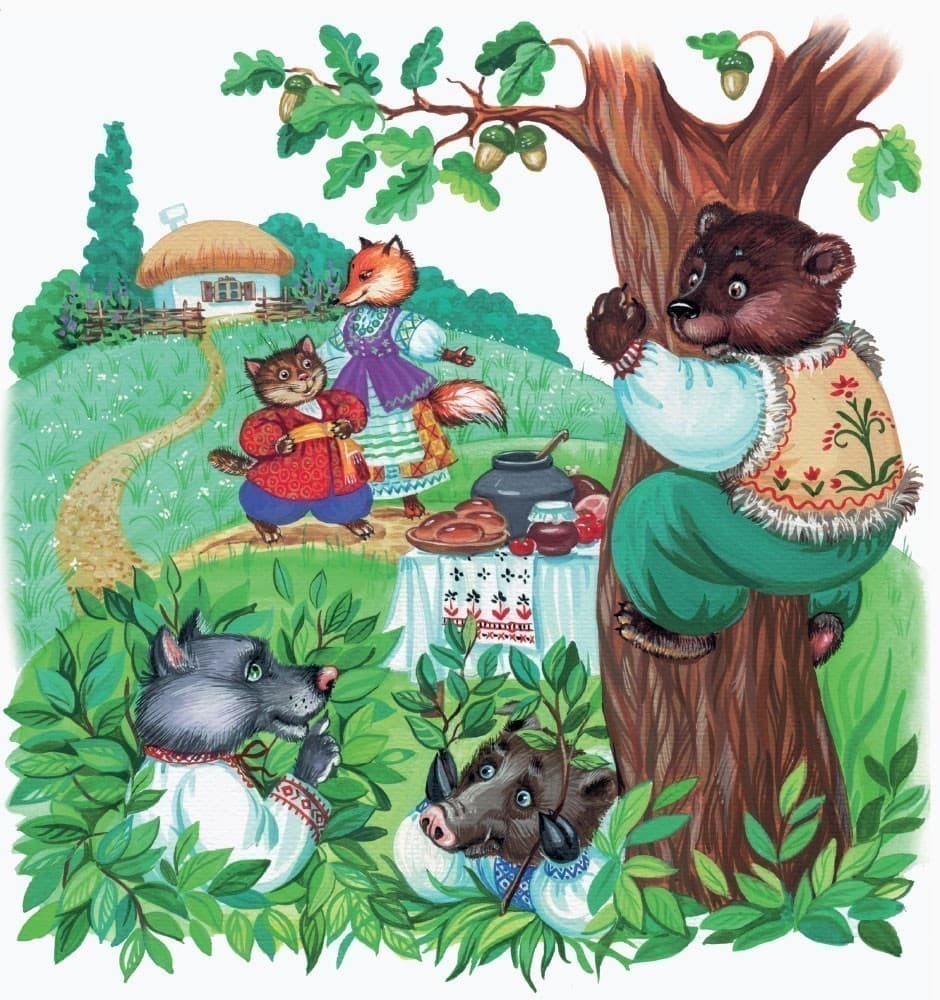 Першокласнi казки. Читанка для самостiйного читання у 1 класi., фото - 2