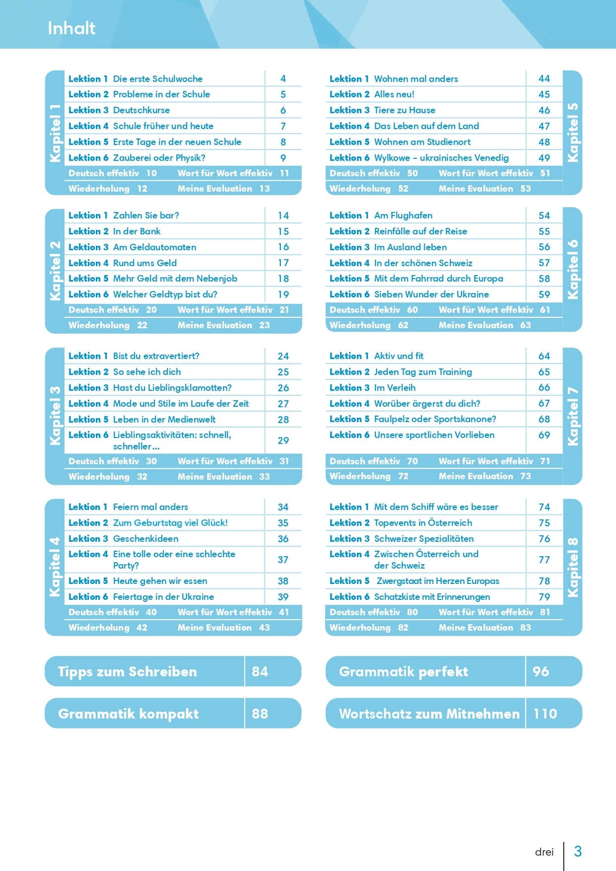 Робочий зошит Perfekt für die Ukraine 3 Arbeitsbuch, фото - 2
