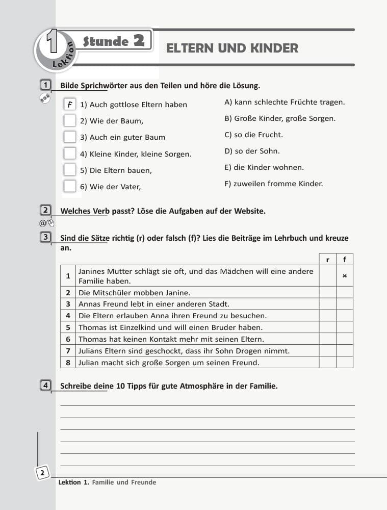 РЗ. Німецька мова. 11(11) кл. (до підр. Deutsch lernen ist super!), фото - 3