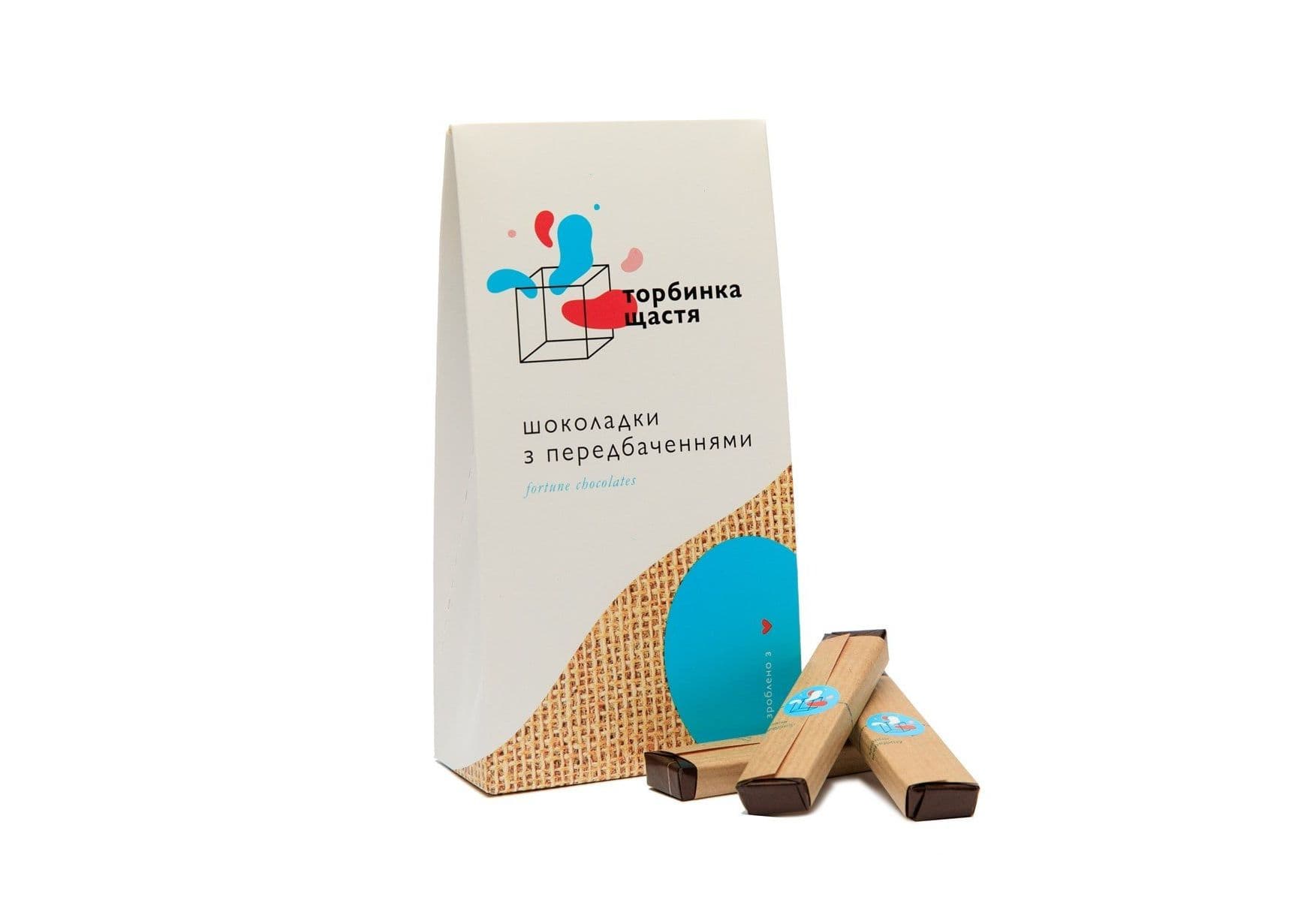 Набір &amp;quot;Торбинка Щастя&amp;quot; чорний шоколад, фото - 1