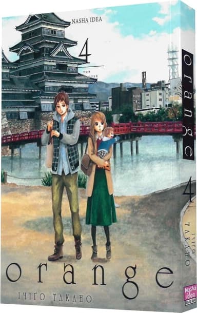 Orange. Том 4