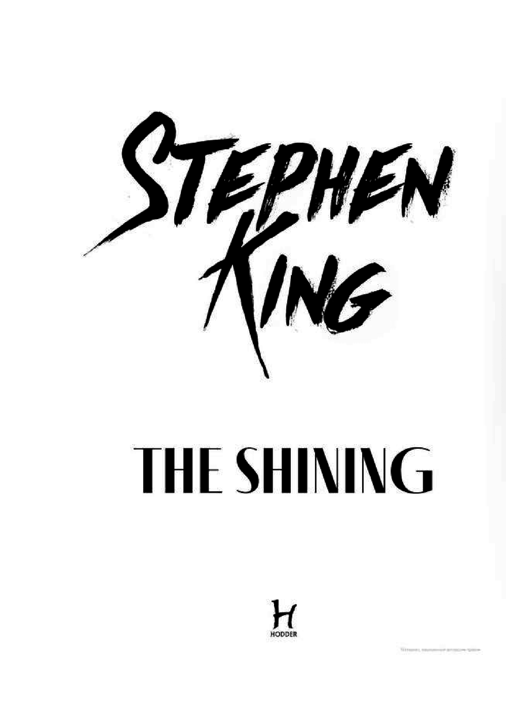 The Shining, фото - 2