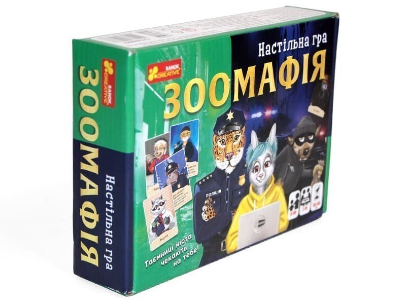 Настільна гра Зоомафія, фото - 2