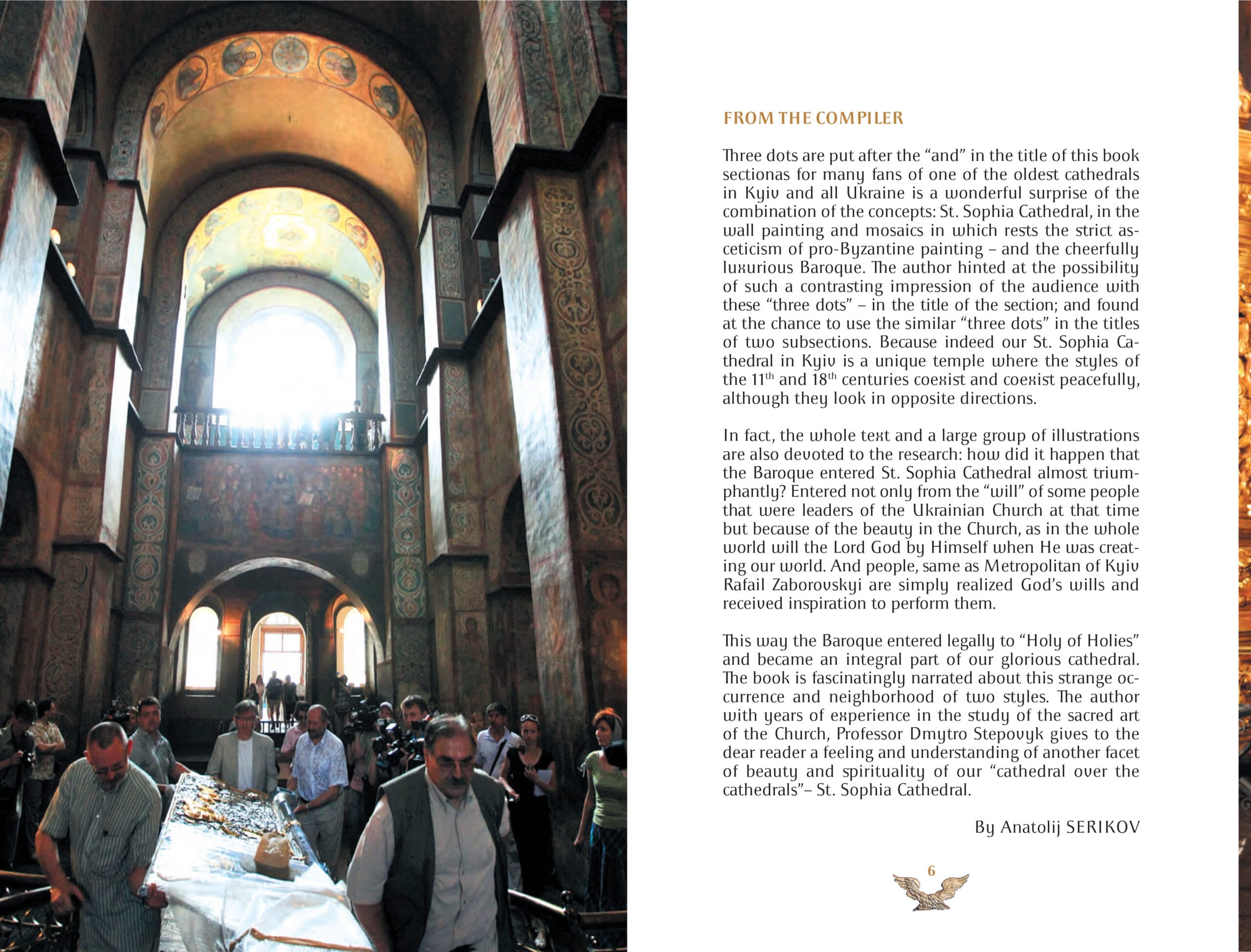 Revival The Royal Doors of the St. Sophia Cathedral in Kyiv in the World Dimension – Відродження райської брами собору святої Софії Київської у світовому, фото - 2