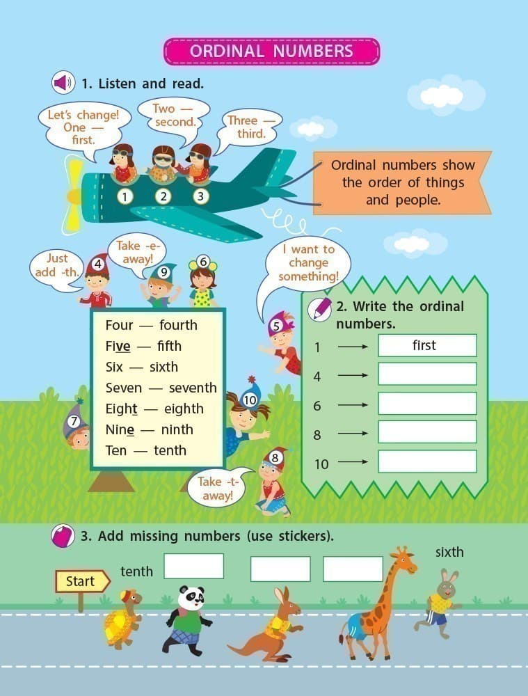 Study it now!, фото - 2