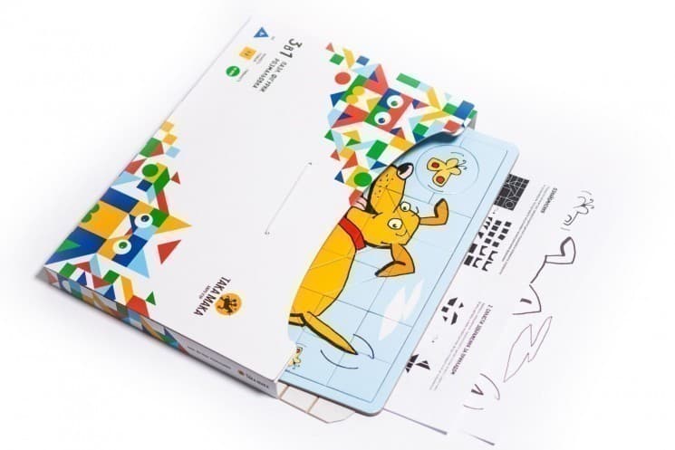 Пазл - набір 3 в 1 28 ел. (зелена, курочка), фото - 2