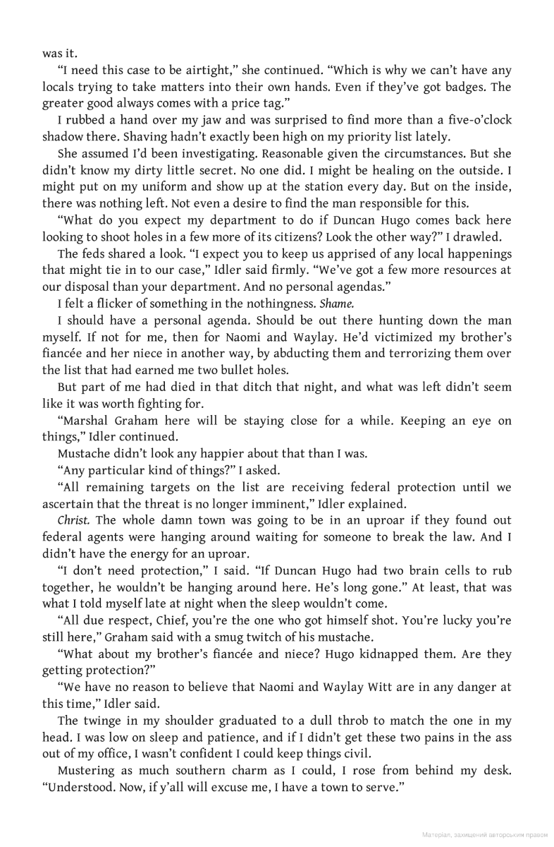 Things We Hide From The Light, фото - 3