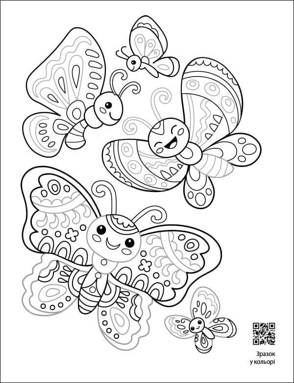 Заспокійливі розфарбовки. Все у візерунках, фото - 3