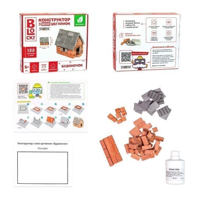 Будівельний набір 31002&amp;quot;Міні-Котедж&amp;quot;, фото - 2