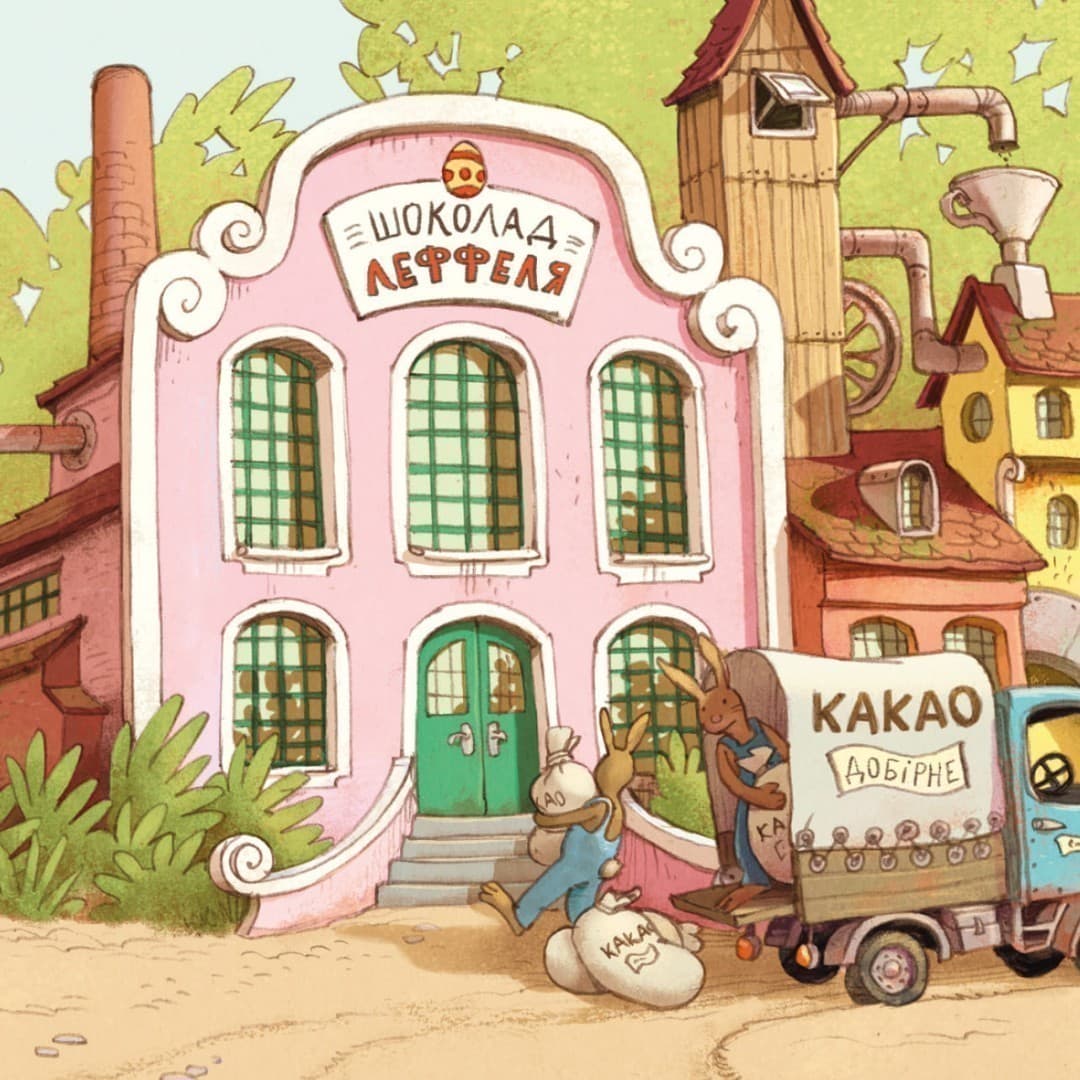 Піксі-книжка. Найбільший шоколадний заєць, фото - 3