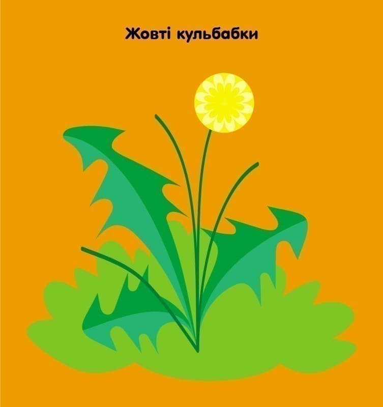 Мозаїка з наліпок. Кружечки. Для дітей від 2 років, фото - 2