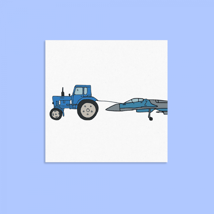 Листівка Український фермер, фото - 1