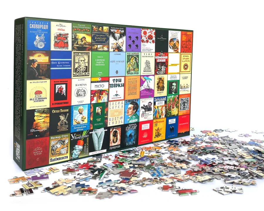 Пазл «50 українських книг» 500 елементів, фото - 2