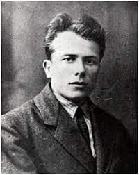 Григорій Косинка