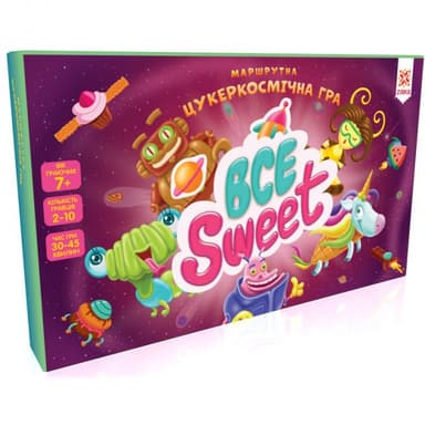 Гра Всесвіт. Цукеркосмічна маршрутна гра. Гра Всесвіт. Цукеркосмічна маршрутна гра.