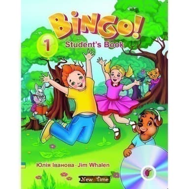 Bingo! Книга для учня. Рівень 1 + CD Bingo! Книга для учня. Рівень 1 + CD