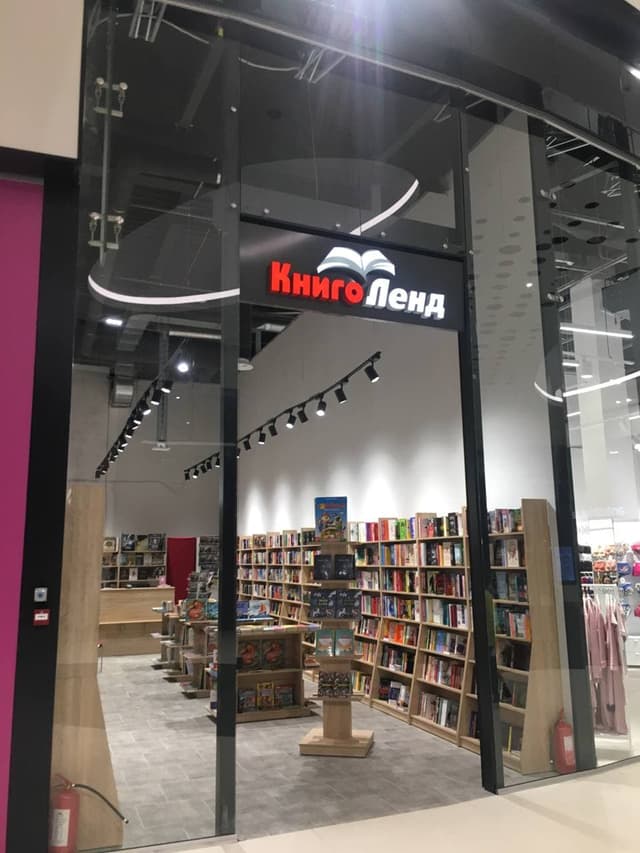 «КнигоЛенд», Кільцева дорога, 1А, ТРЦ "Respublika Park"