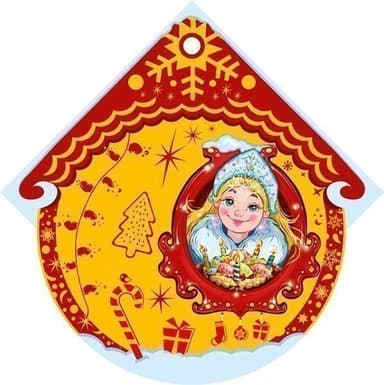 Снiгурончин пирiг