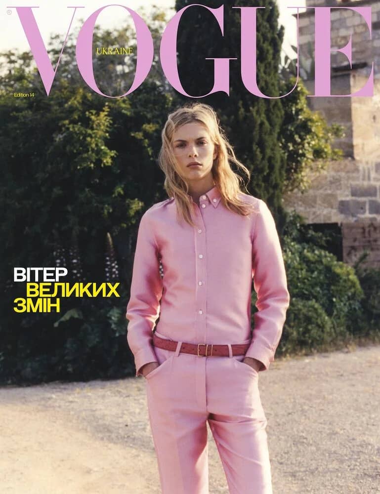 Журнал "VOGUE UKRAINE EDITION" №14 літо 2026 Журнал "VOGUE UKRAINE EDITION" №14 літо 2026