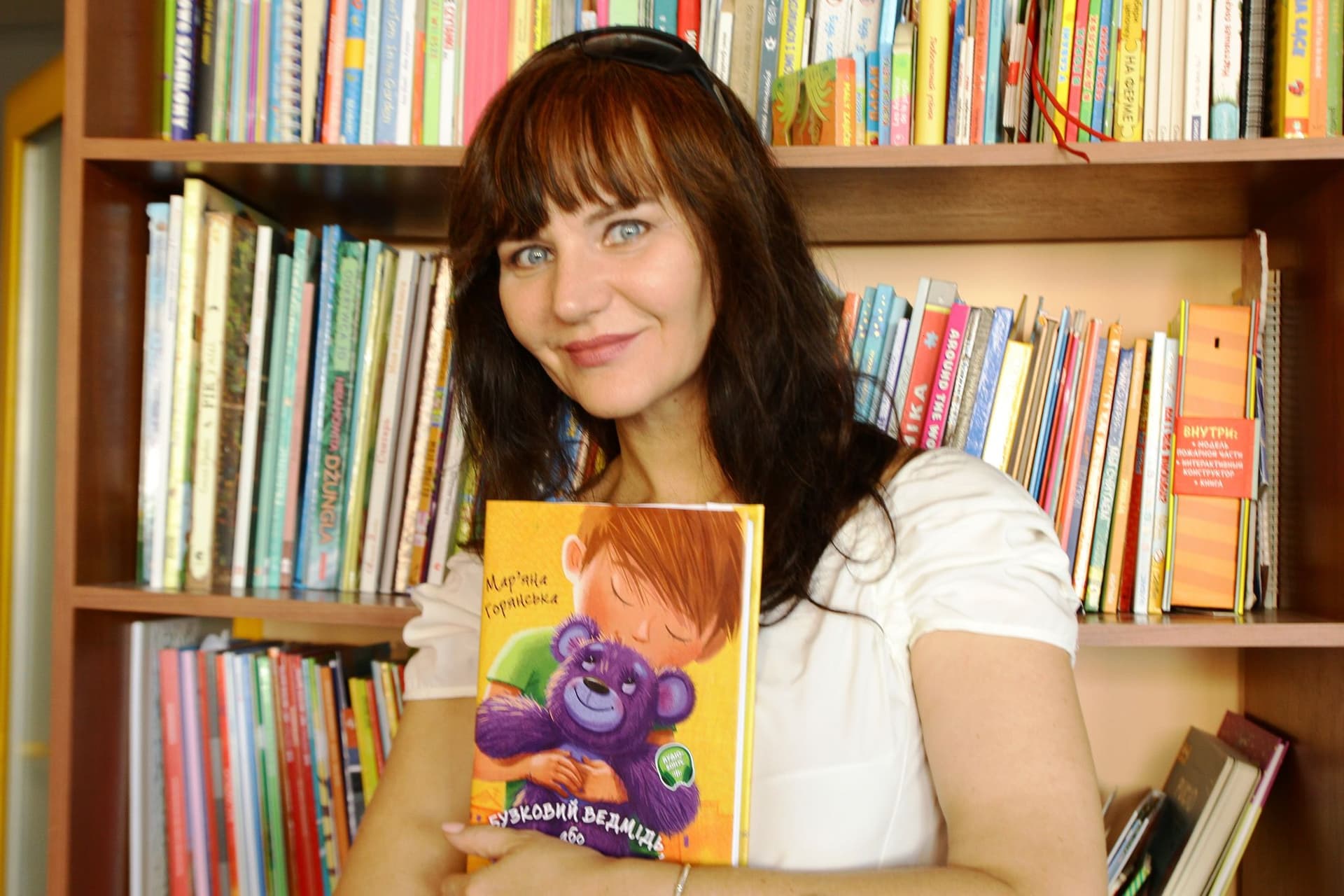 Мар'яна Гончарова-Горянська Письменниця, редактор дитячої літератури, психологиня Мар'яна Гончарова-Горянська Письменниця, редактор дитячої літератури, психологиня