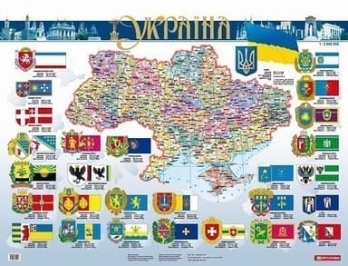 Україна. П/а карта м-б 1:3 000 000 на планках Україна. П/а карта м-б 1:3 000 000 на планках
