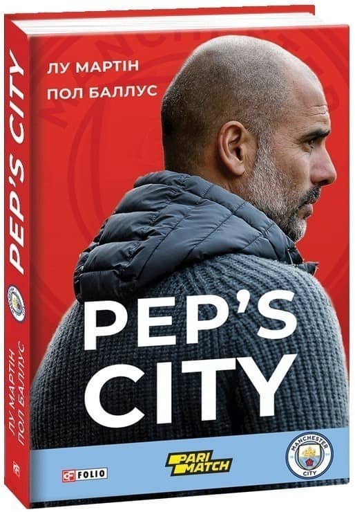 Pep's City Pep's City