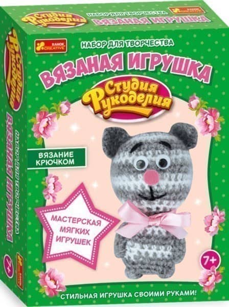 Вязаная игрушка.Кот Вязаная игрушка.Кот