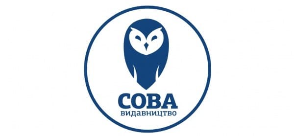 Сова
