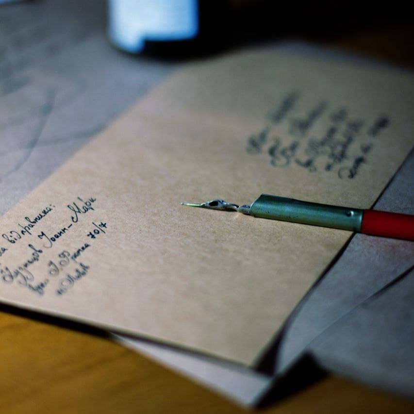 Терапія душі Стефана Цвейга Терапія душі Стефана Цвейга