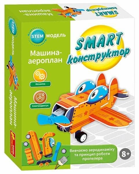 SMART конструктор "Аероплан" SMART конструктор "Аероплан"