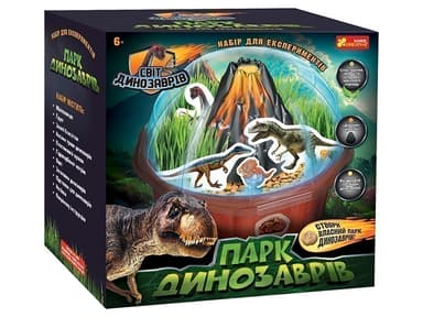Набір для експериментів "Парк динозаврів" Набір для експериментів "Парк динозаврів"